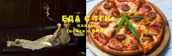 ешки Баксан