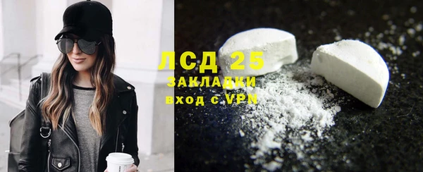ешки Баксан
