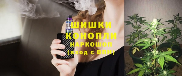 ешки Сатка