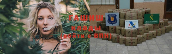 ешки Баксан