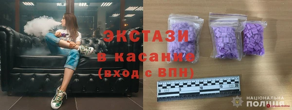 ешки Баксан