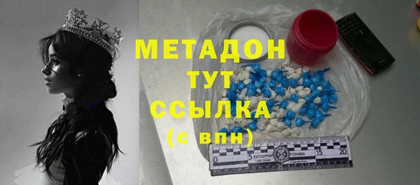 ешки Баксан