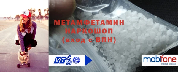 ешки Баксан