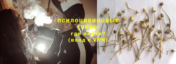 метадон Балабаново