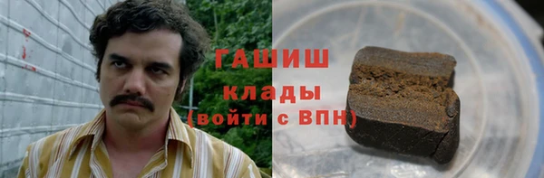 метадон Балабаново