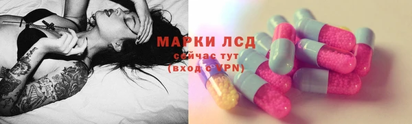 метадон Балабаново