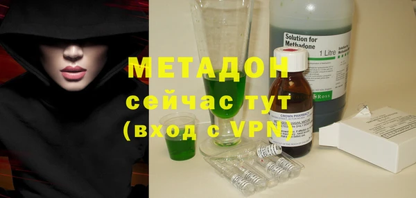 ешки Баксан
