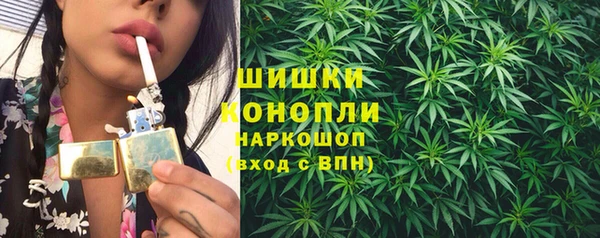 ешки Баксан
