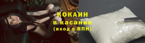 метадон Балабаново