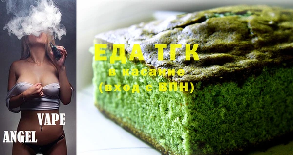 ешки Баксан