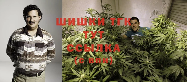 метадон Балабаново