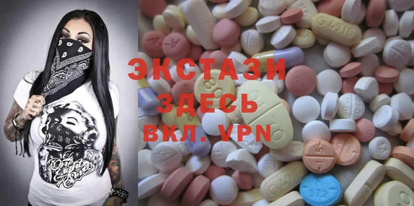 ешки Сатка
