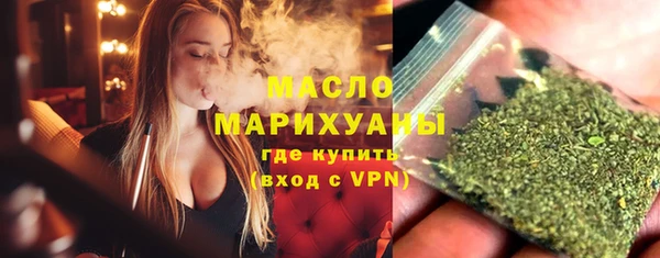 метадон Балабаново
