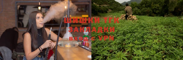 метадон Балабаново