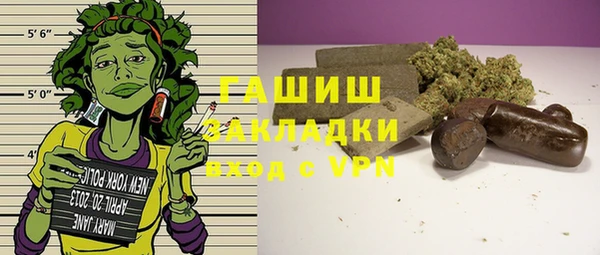 ешки Баксан