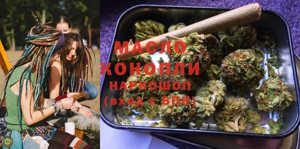 ешки Сатка
