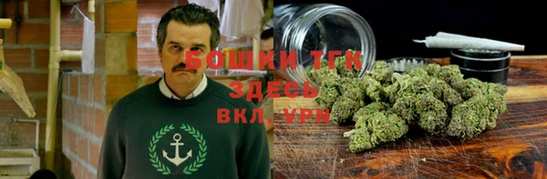 ешки Баксан