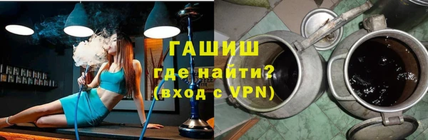 метадон Балабаново