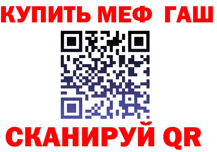 Canna-Cookies марихуана сайт площадка blacksprut Чердынь