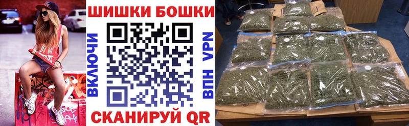 купить наркоту  Чердынь  Марихуана Amnesia 